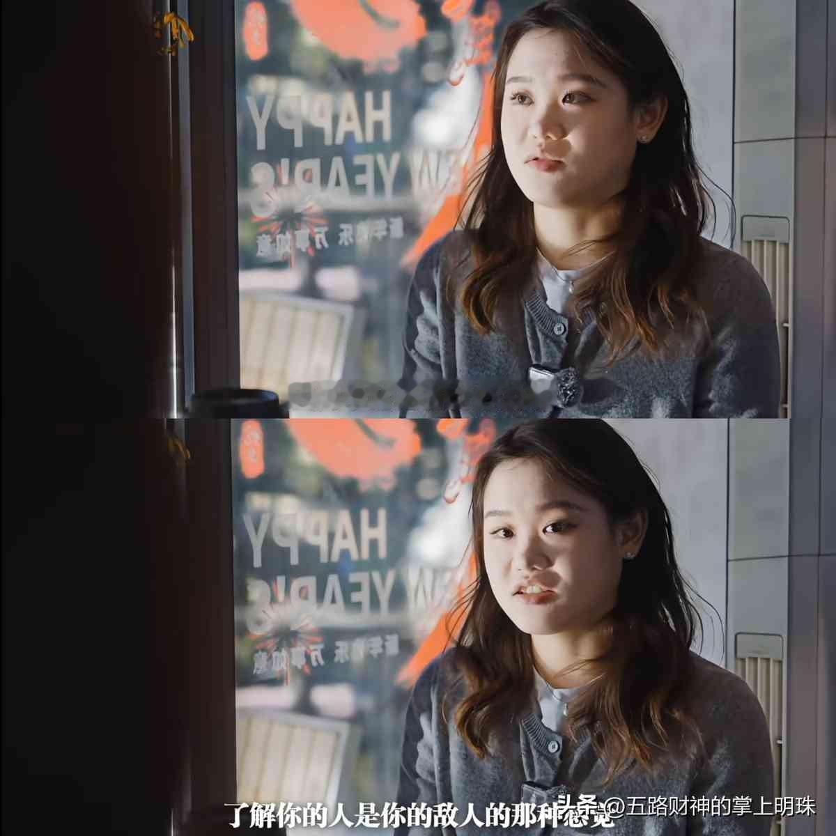 张家齐说她和全红婵陈芋汐的友谊“其实没有那么纯洁”，因为存在竞争关系。很多人夸