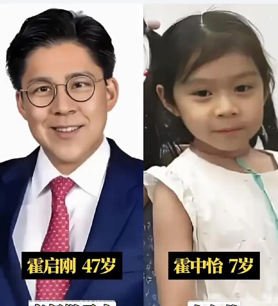 郭晶晶儿子霍中曦身高已达1米6，成长迅速，气质出众。一家回广东老家，生活接地气，