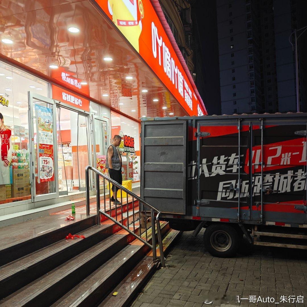 国庆节期间感觉零食店都要被搬空了想买个可爱多都没货了[捂脸哭][捂脸哭]整点芬达小甜