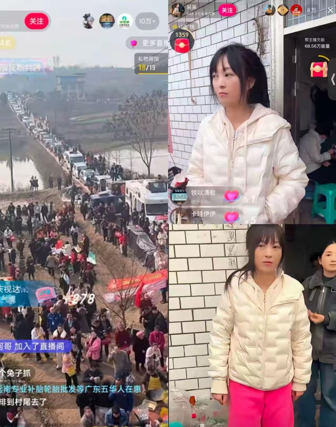 直播圈炸了！一个叫呆呆的主播，居然说“不会带货”？？现在这年头，哪个主播不