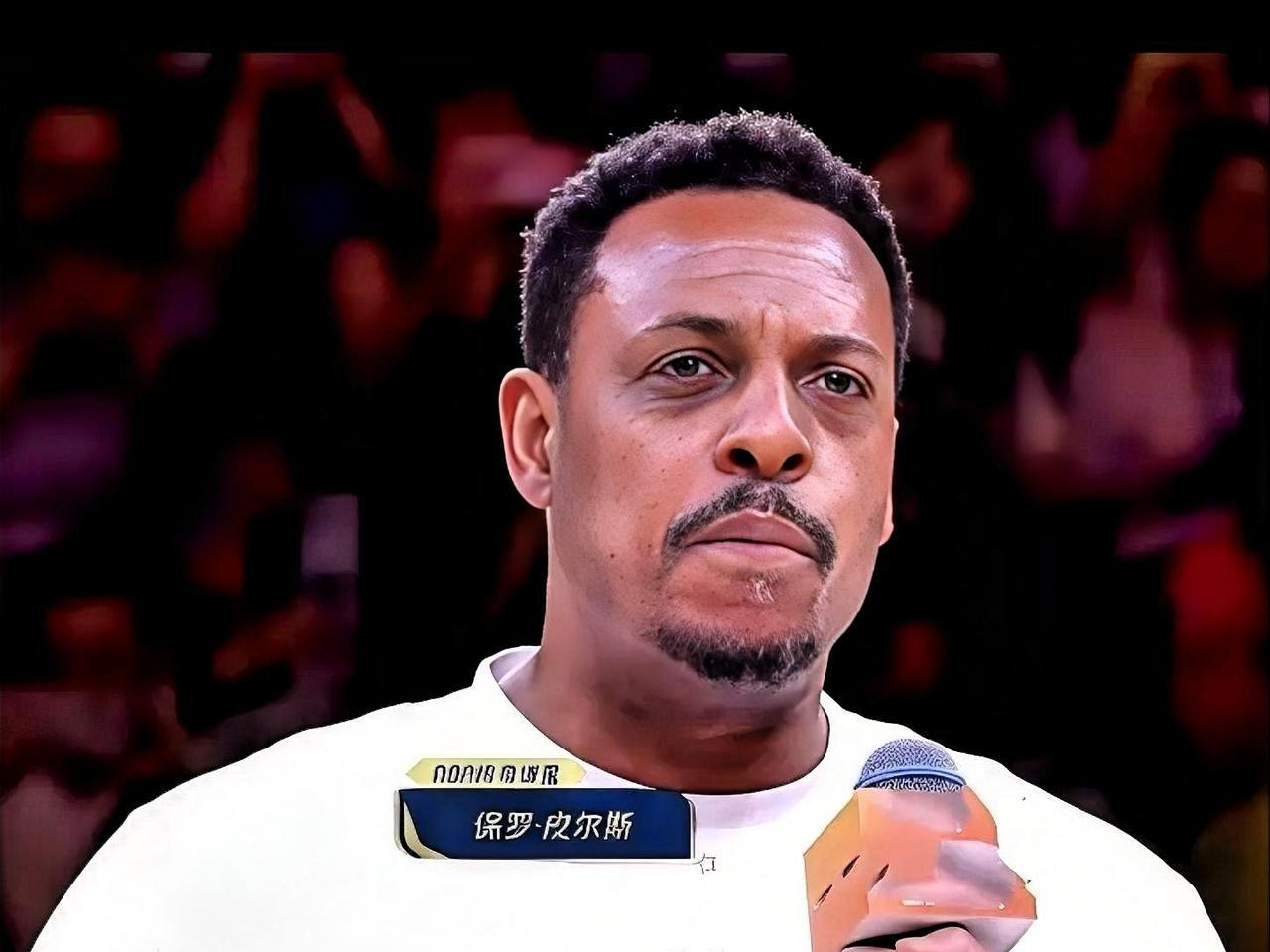 皮尔斯终于说出了心里话近日，绿军名宿皮尔斯在一档节目中谈到绿军三巨头时表示：“