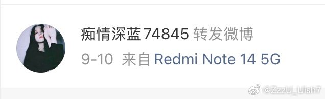 痴情的红米用户啊，请再等一世吧！长吊的不一定是人，也可以是配种猪[doge]​