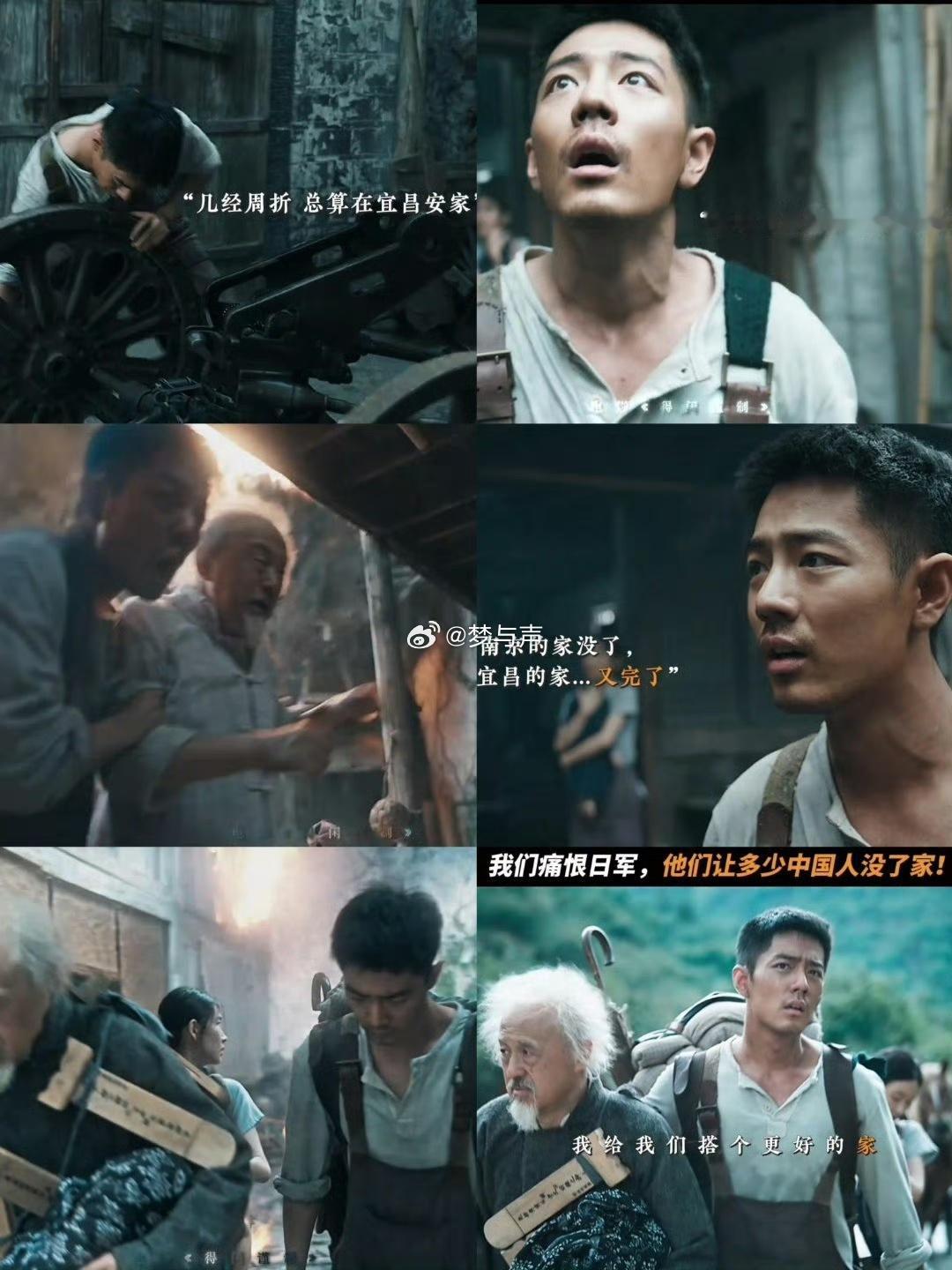 得闲谨制地窖空荡荡大炮在房间地窖：所以我是装修了个寂寞？《得闲谨制》用最荒诞的剧