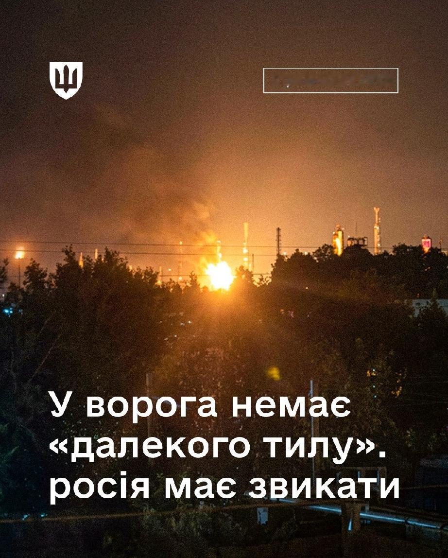 乌克兰国防部社媒账号说，乌克兰国防力量正在系统性地摧毁Q略者的军事经济潜力。乌