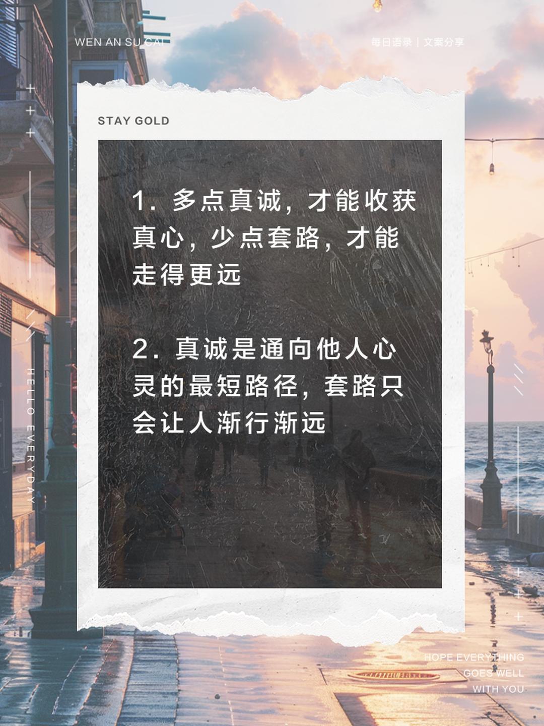 支付宝回应内斗传闻这回还是挺圈粉的，用户看不懂的广告就应该调整，团队有摩擦也很