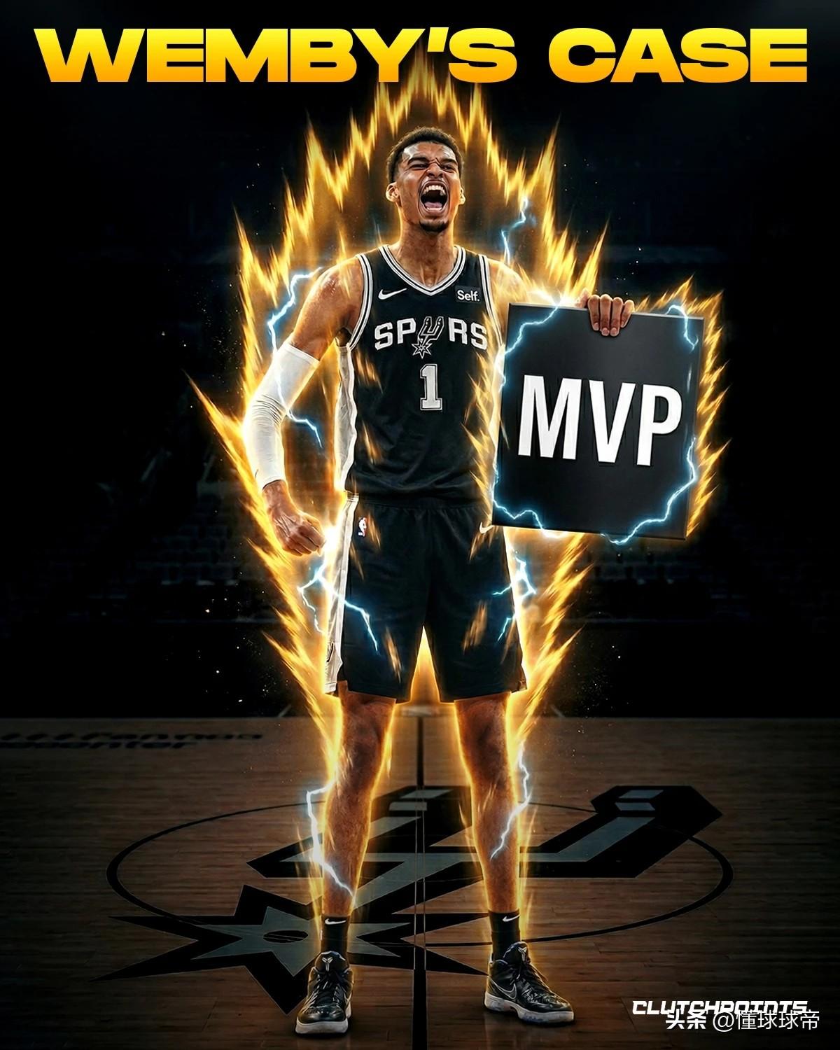 NBA真要变天了，文班亚马反超亚历山大登顶MVP榜首！刚刚NBA官网公布了最