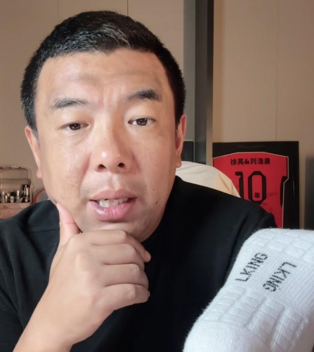 国足输给塔吉克斯坦之后，徐亮这次是真敢开口！直播里他一番发言直接引爆网络，这是他