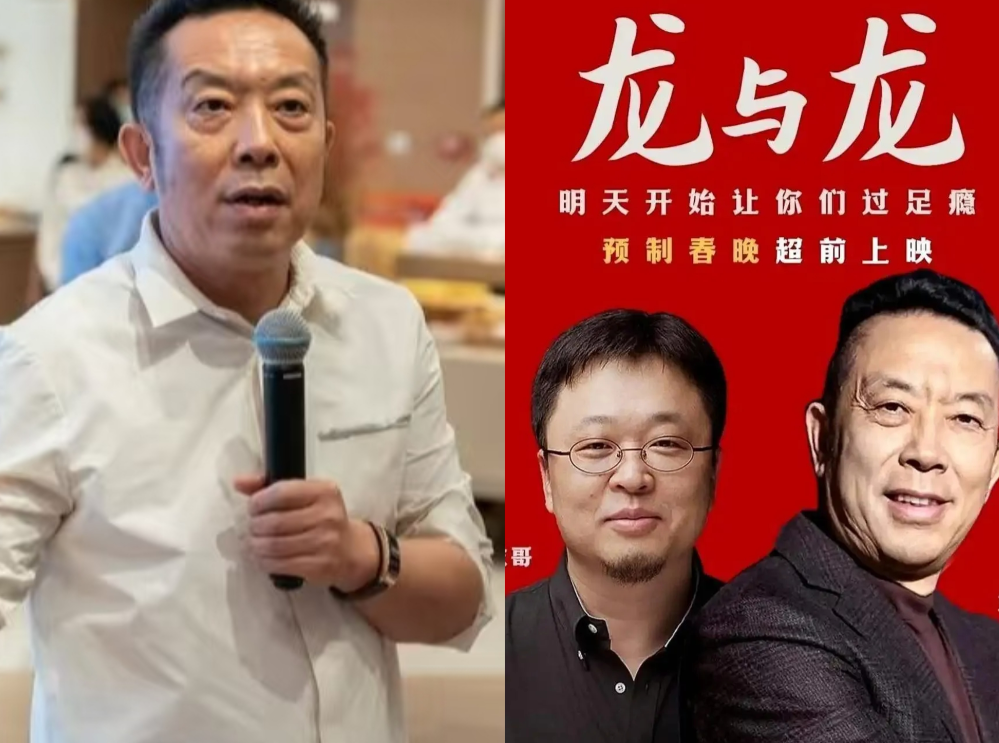 贾国龙一句无论飞机落在哪，我都亲自去接全网都等着看机场那场热闹的会师，结果