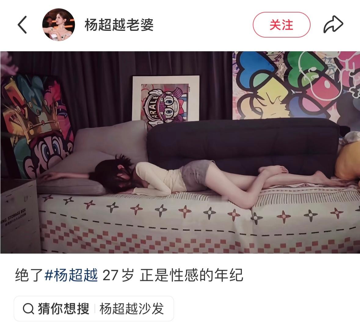 我真的对27岁这个年龄莫名的有好感轻熟女27正是性感的年纪…