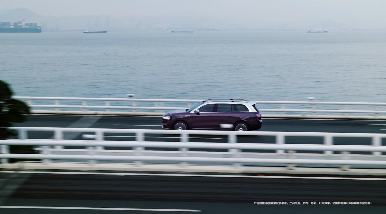 刷到问界M9星光之夜的视频，有个细节挺有意思。余承东在台上特别提到了"以更高品质