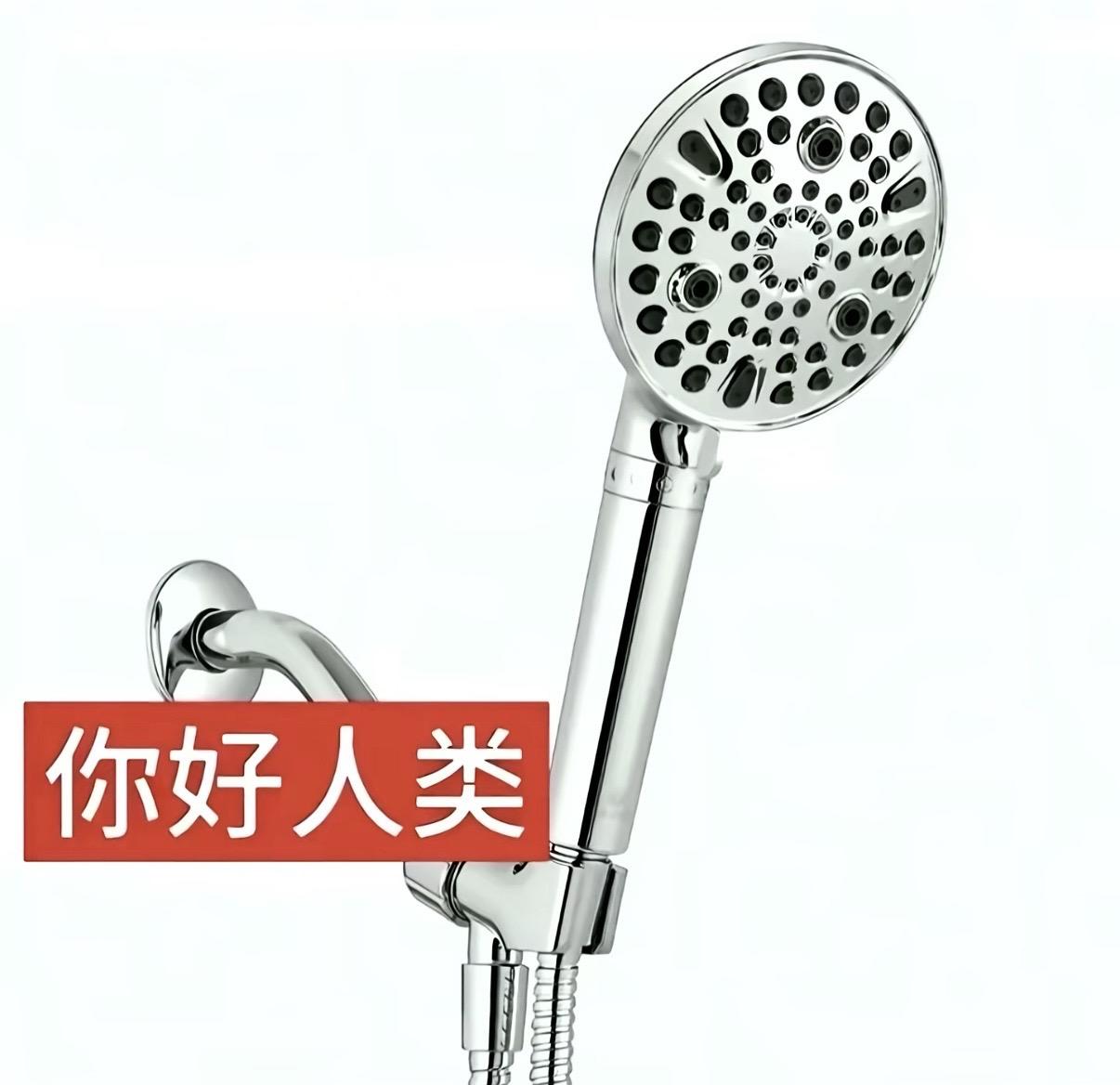 有反转。