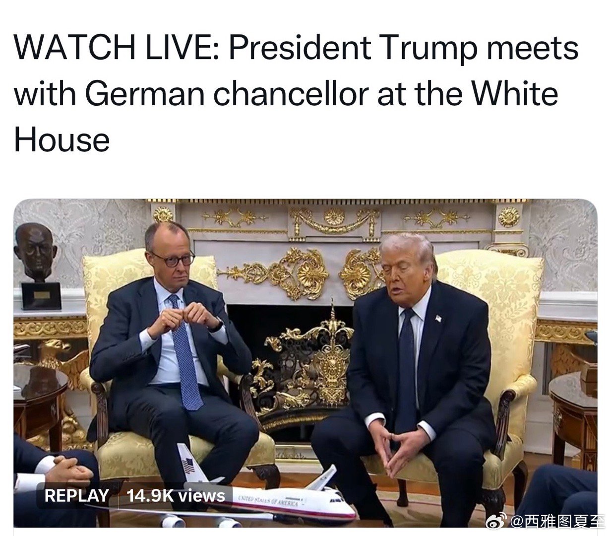德国总理访问白宫美国总统在“与记者见面”环节（之后是闭门会议），表达了对西班牙政