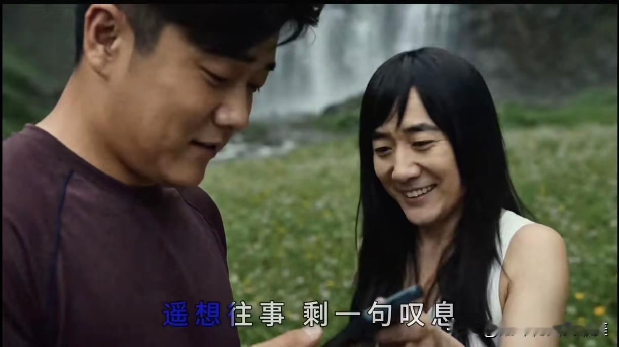 看到筷子兄弟多年不出新歌，我忍了；看到肖央古装在旁边一脸正经，我也忍了；