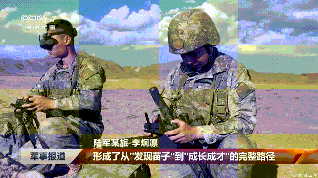 FPV打击装甲目标​​​
