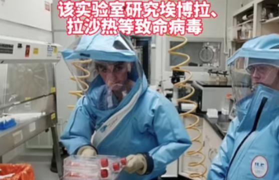 要说美国这事儿，还真让人后背发凉。别的不说，就看马里兰州那座德特里克堡实验室，光