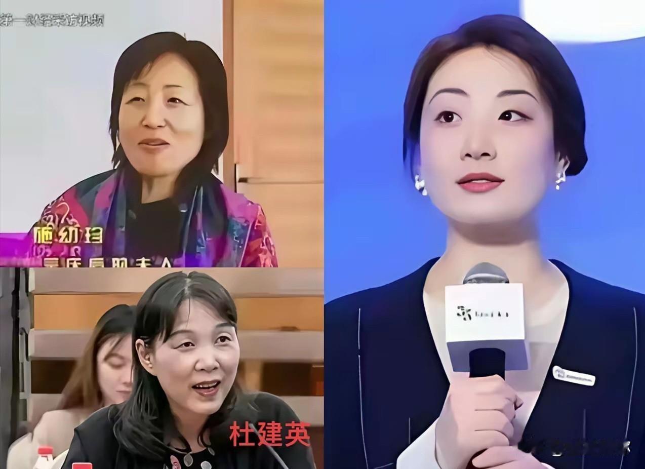宗馥莉十四岁独自一人赴美读书，监护人是父亲的待产情人。从这点上看大小姐的母亲绝对