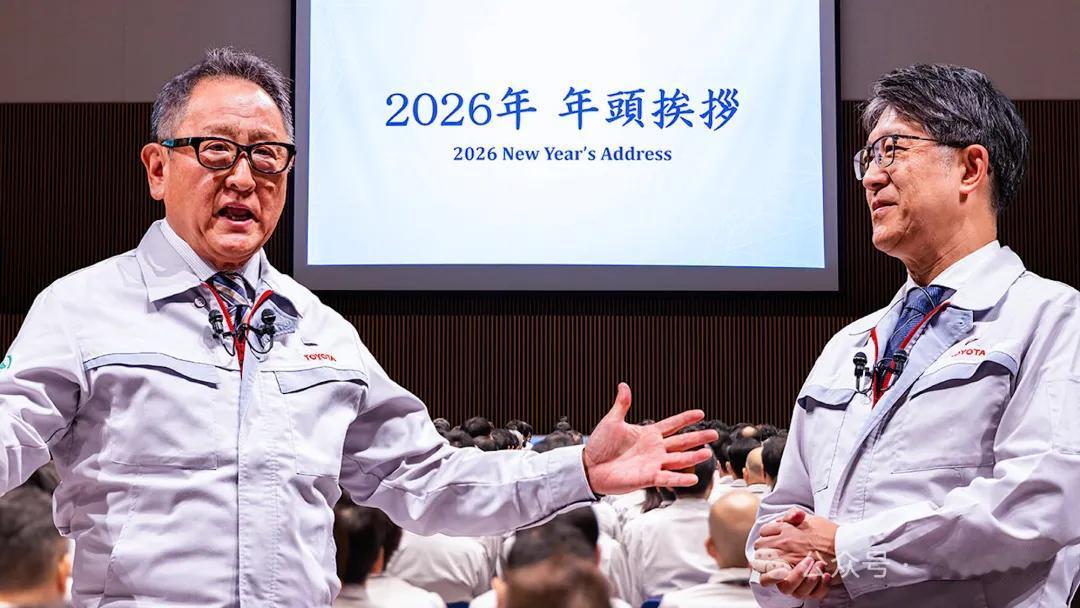 都2026年了，丰田还是全球第一？丰田在2025年创历史最高全球销量11,322