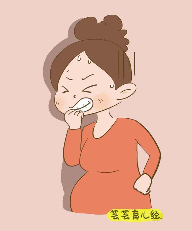 孕期这三个部位疼, 其实是缺钙的信号, 别忽视!