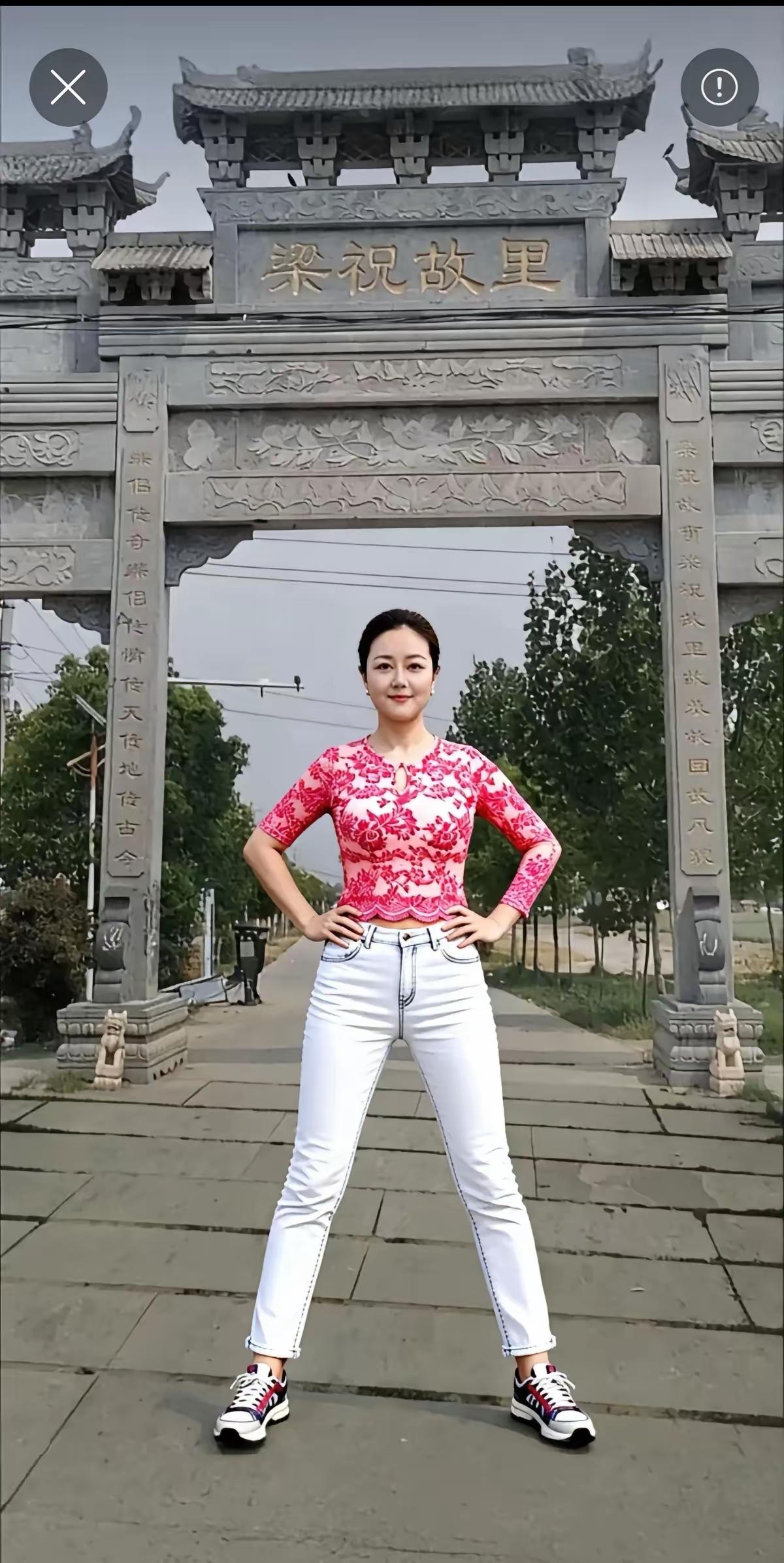 信心自寻找，美女身材好。坚持常锻炼，晚年疾不找。