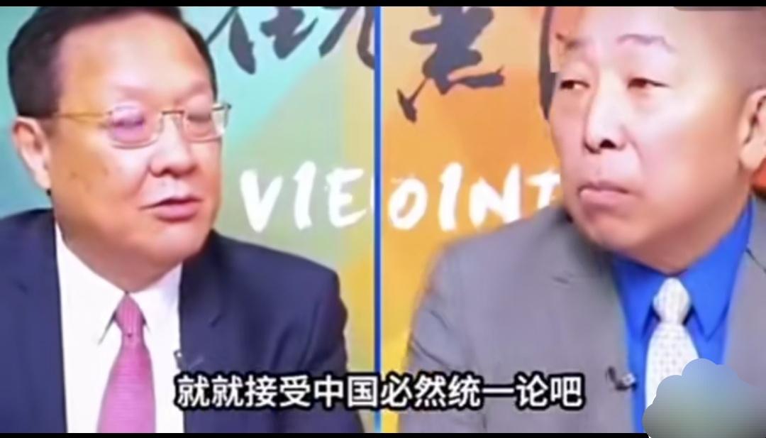 祖籍河南省的台湾时事评论员在唐湘龙的节目中说，台湾应该接受两岸必然统一论，不要再