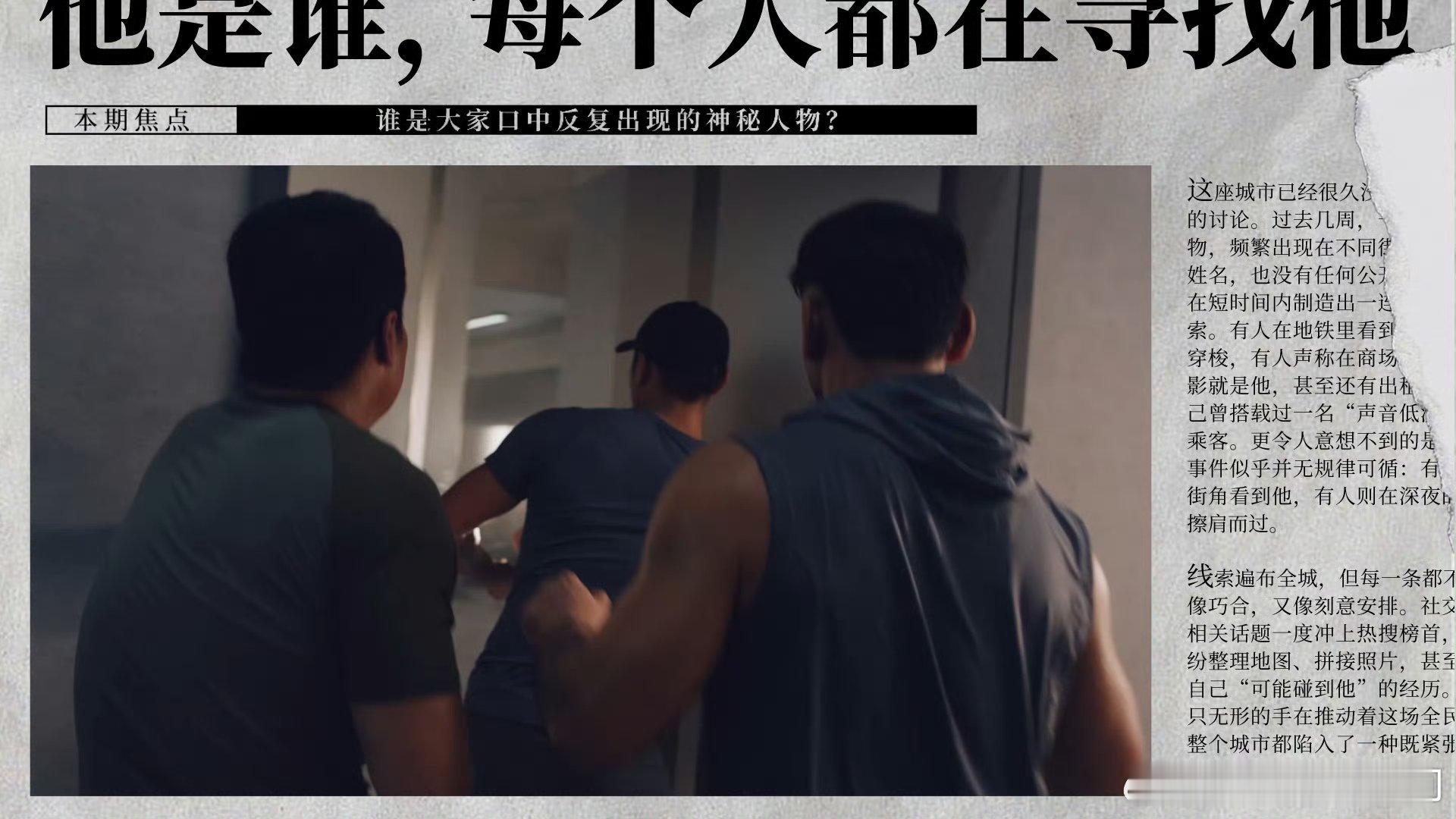 不看脸就认出肖战的含金量还在上升going人的事肖战一个背影就做到了舞台上的肖