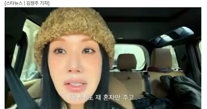 曾被指责“扶弟魔”, 原来她是重男轻女家庭长大的!