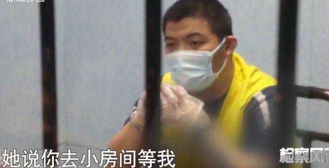 富二代人设+合租偷情？丈夫点头，她却走向不归路男子俞某在网上装“富二代”，勾