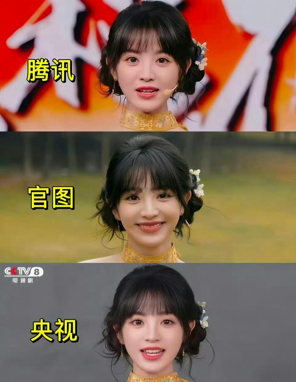 哇塞…当田曦薇站姐应该很轻松吧