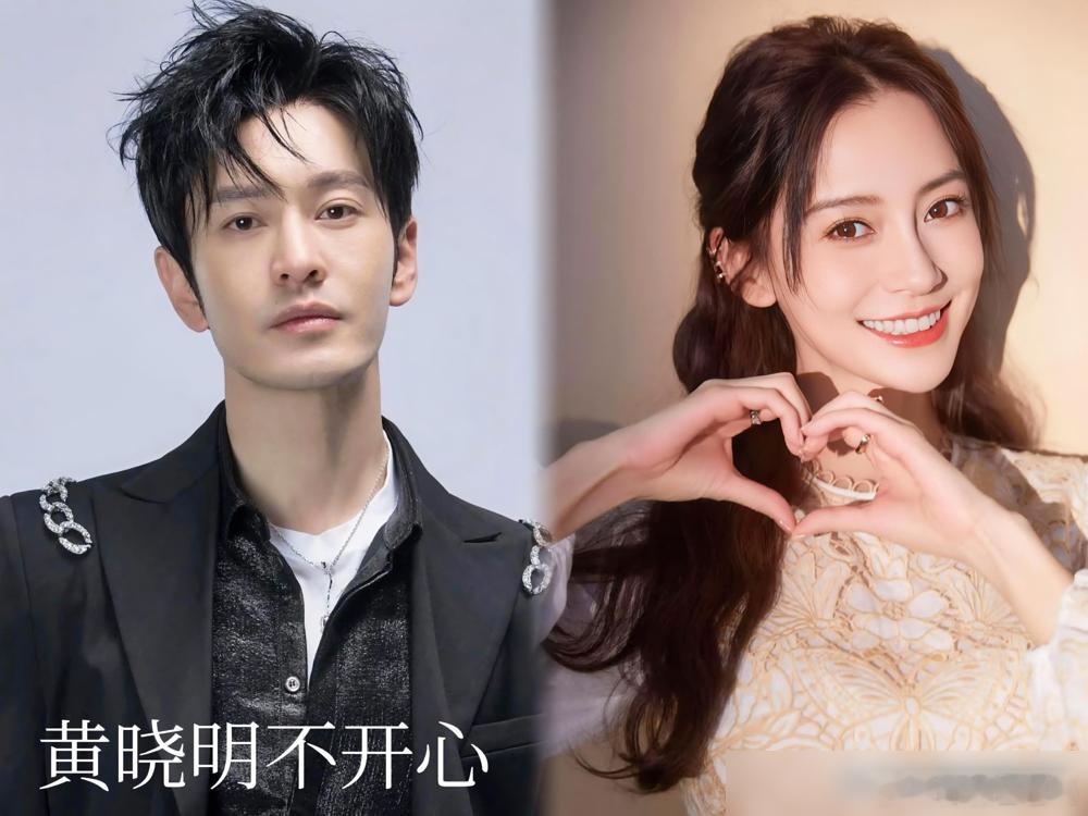 杨颖风波后首播冷到掉渣，半个跑男团集体装看不见？昨天刚发“被误解”声明，直播间