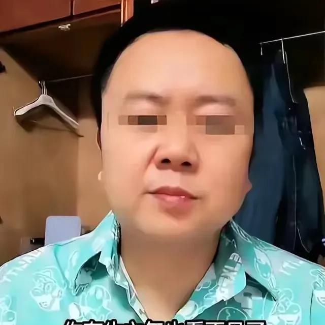 原来是这个家伙一直在举报《731》，不让电影上映！还说风凉话，电影又不是免费给