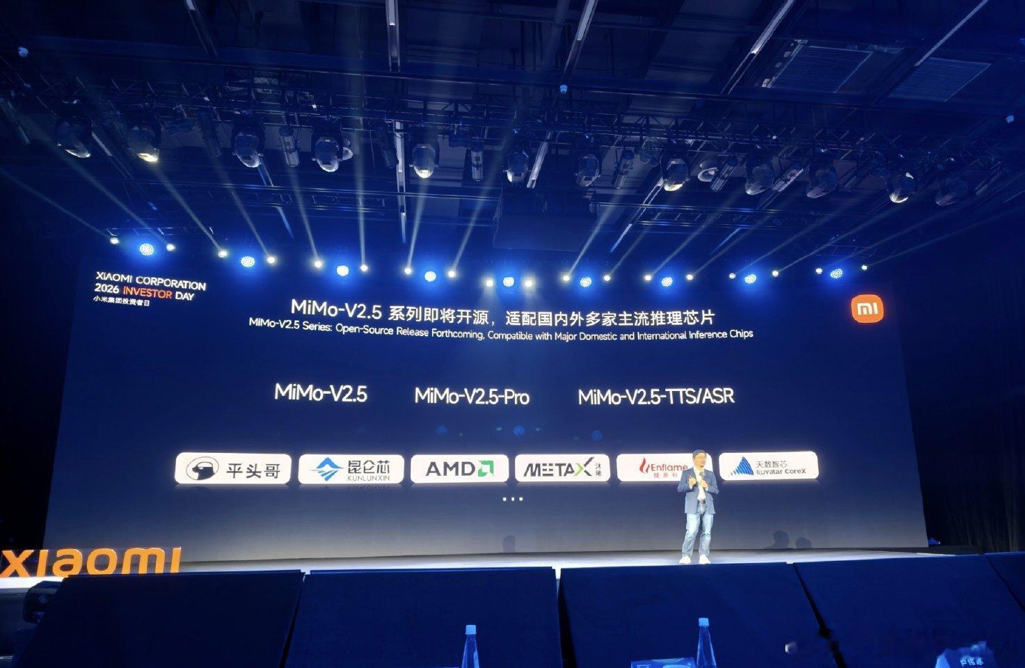 人工智涨ultra的行业观察小米的模型，可以了就差我的芯片了，我老板之前不听我