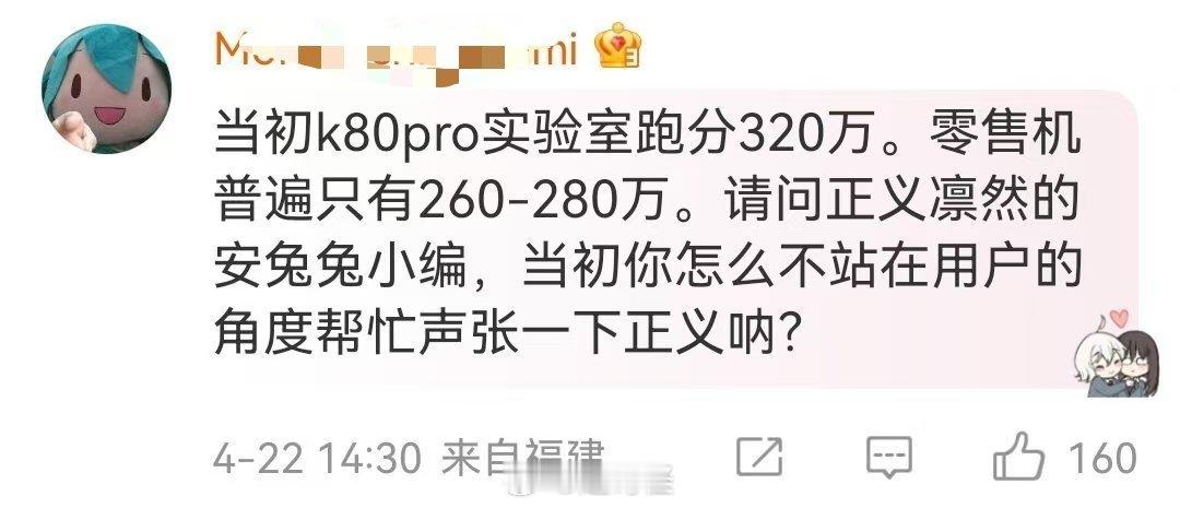 笑死​​​