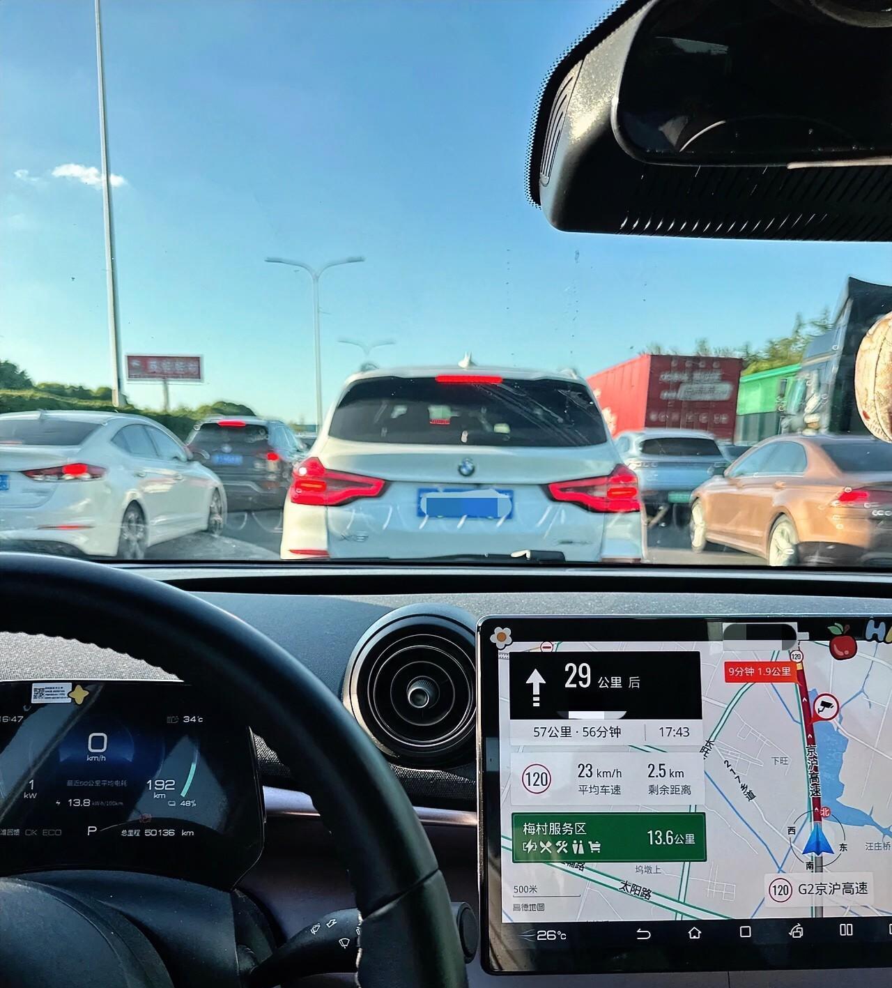 越来越多的人换回了油车，我自己也买了电车，用了两年多说说真实感受。有人可能会说