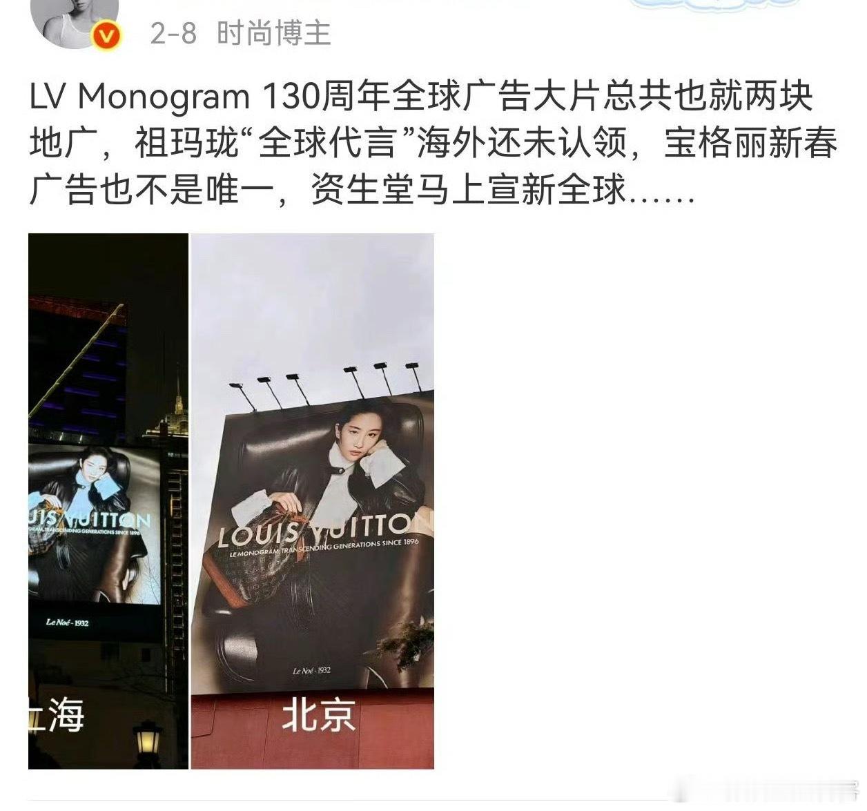 每天笑话不断好幽默的发言