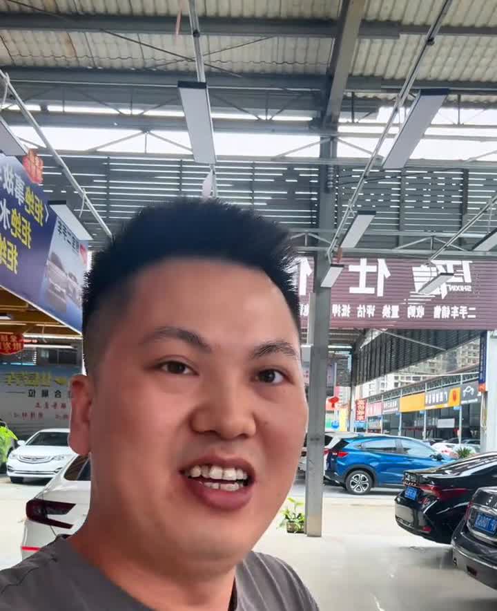 难搞了，五一过完整个市场一个人都没有。现在的二手车不是亏钱就能卖出去的，想找个人