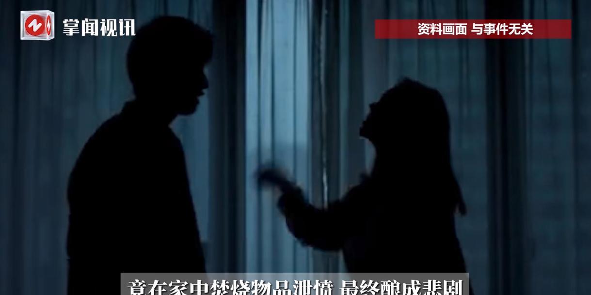 悲剧还是发生了！2024年5月，河南，一男子想投资餐饮项目，却遭到了父母的反对，
