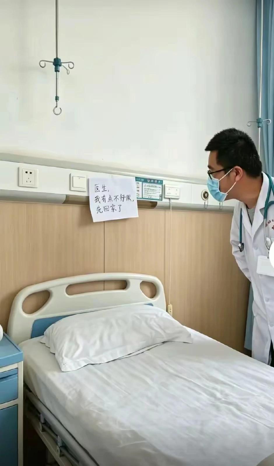 意味深长……