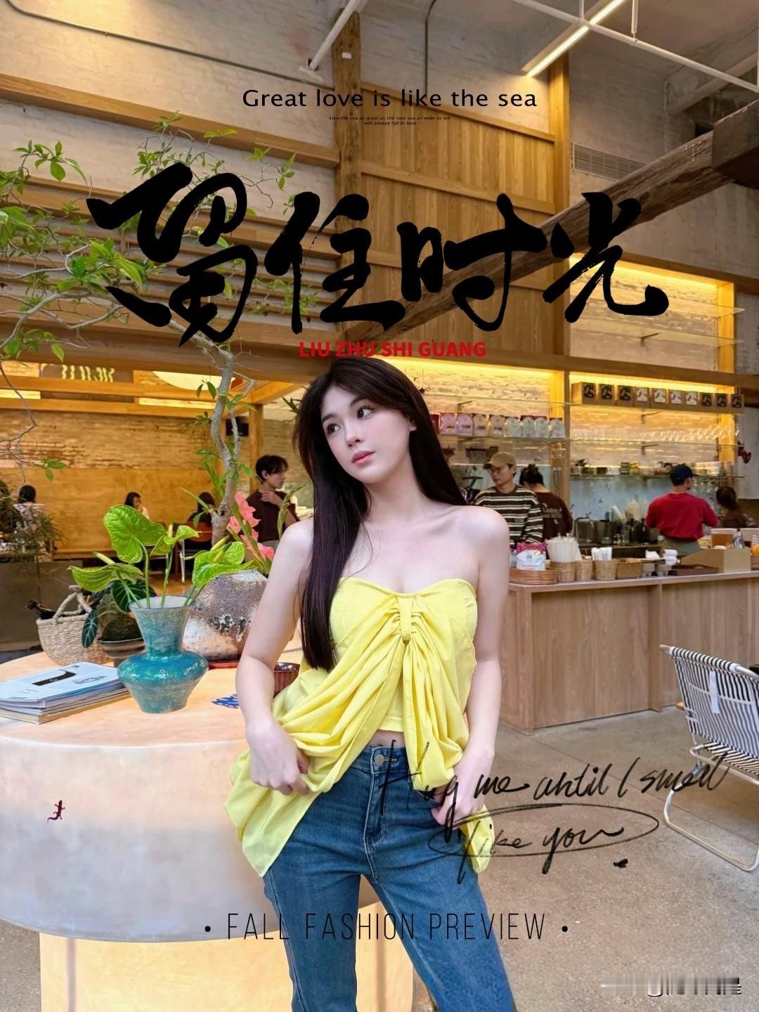 如何演绎轻熟优雅风分享几张不同服装搭配街拍美女给你观赏，不知你喜欢吗？