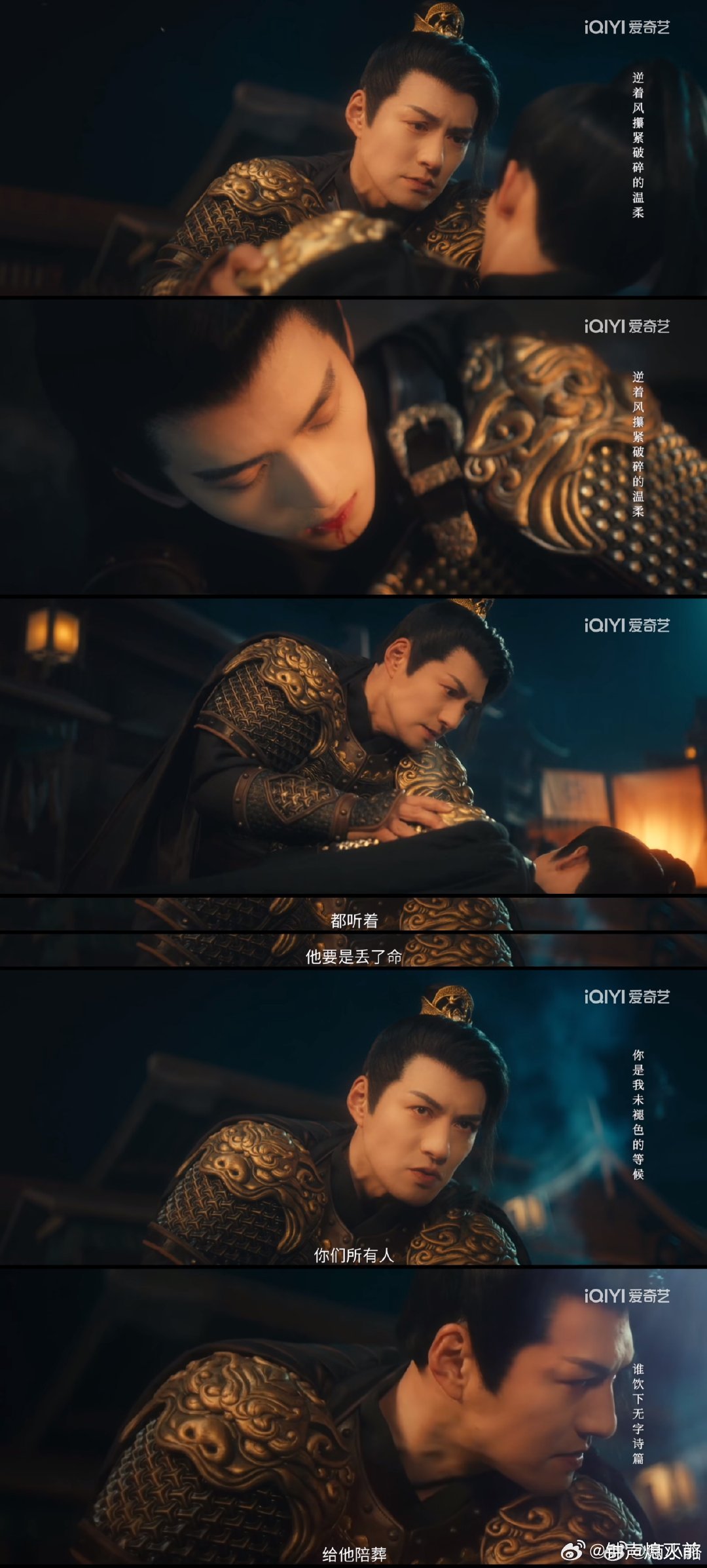 年纪大了麦麸都格外心酸