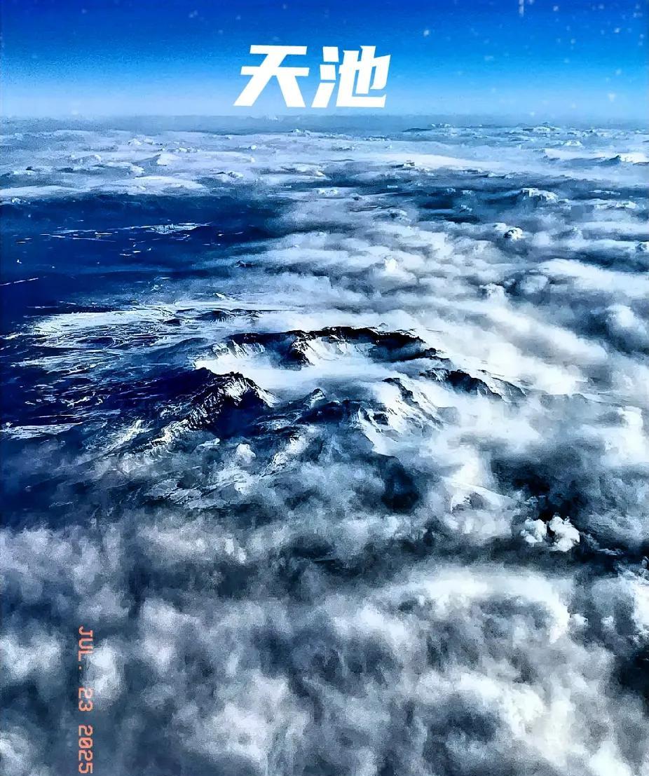 韩国80％淡水进口，来自长白山，价值近4亿元！韩国每年都需要进口淡水，特别钟情