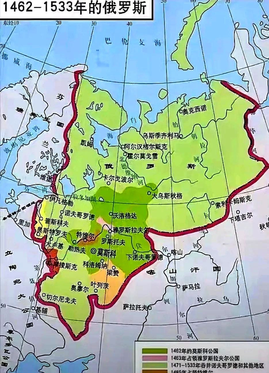 俄罗斯真是太怕了，为了安全一直扩张。---