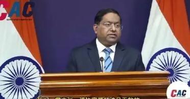 印度陆军参谋长乌彭德拉·德维迪在新闻发布会上再度重申，申明印度不仅不承认1963