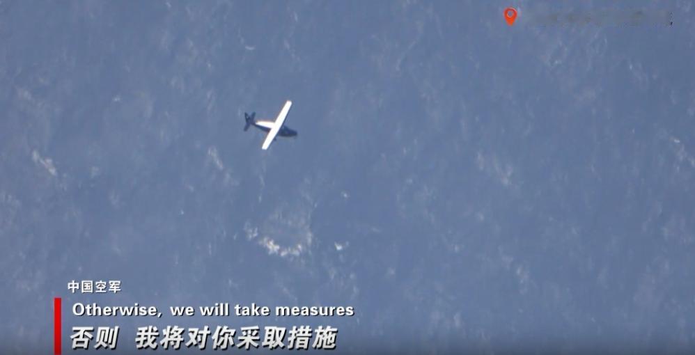 黄岩岛爆发激烈交锋，解放军用菲律宾听得懂的语言，将其赶出我国领空 9月2日，