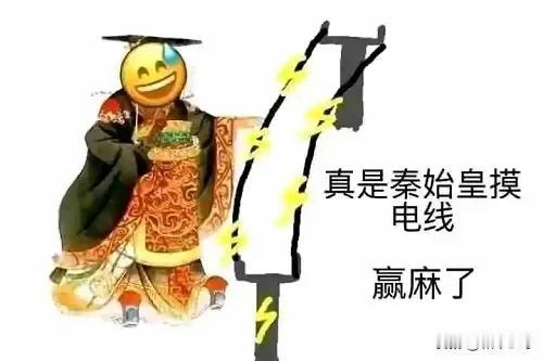 很多人想不通一个问题：论技术实力长鑫尚且追赶阶段，为什么市盈率反而高于海力士？