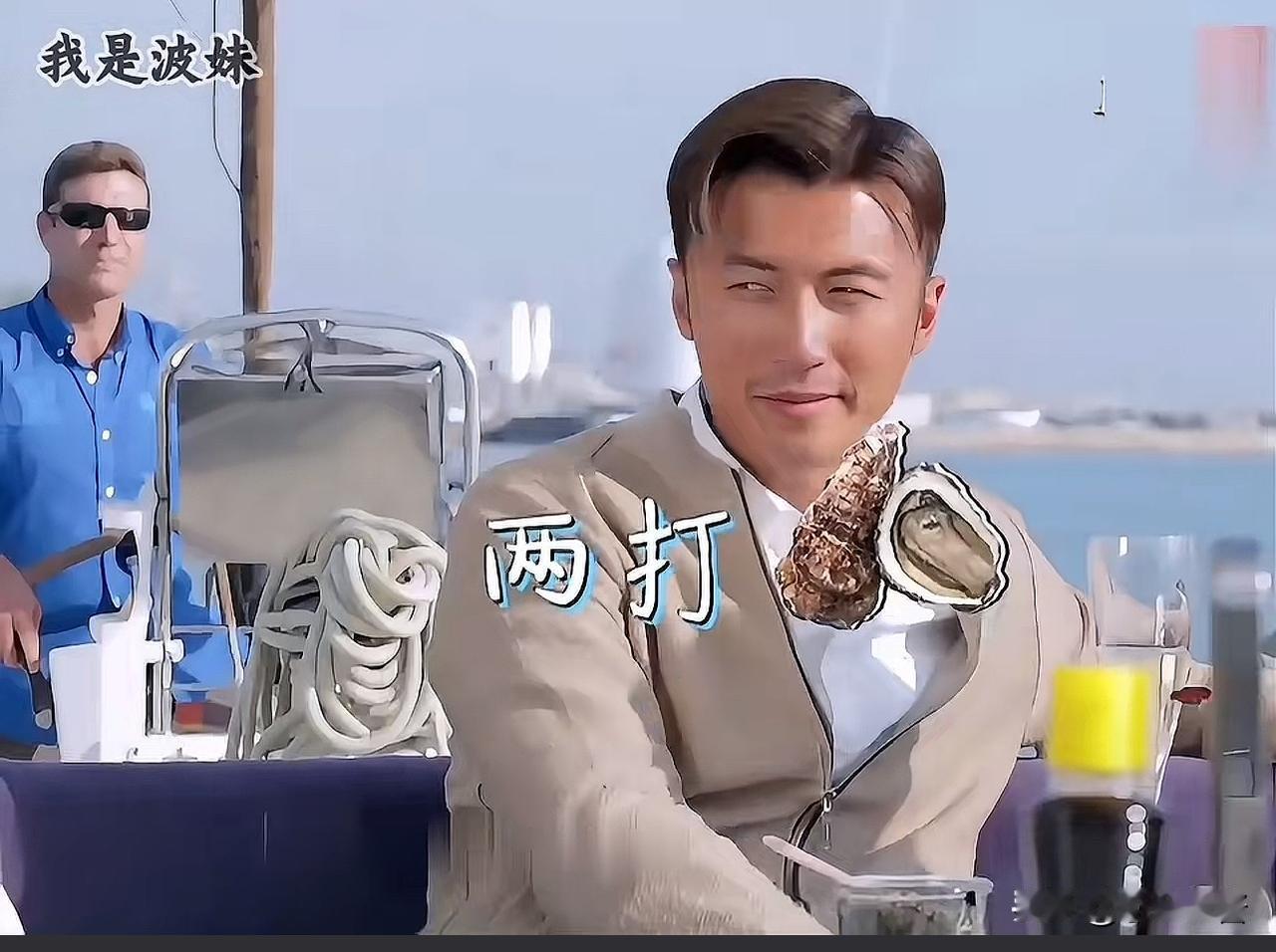 1979年，43岁的谢贤，娶了28岁的狄波拉，一天晚上，狄波拉悄悄问谢贤：“老公