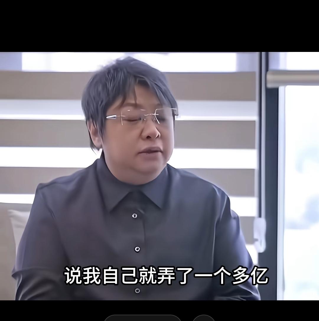 看把韩红老师委屈成啥样子了？我感觉应该彻底查一下，这样才能还韩老师一个清白！
