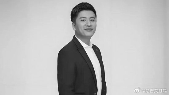 凤凰新闻【张雪峰去世，年仅41岁】3月24日，苏州峰学蔚来教育科技有限公司发布讣