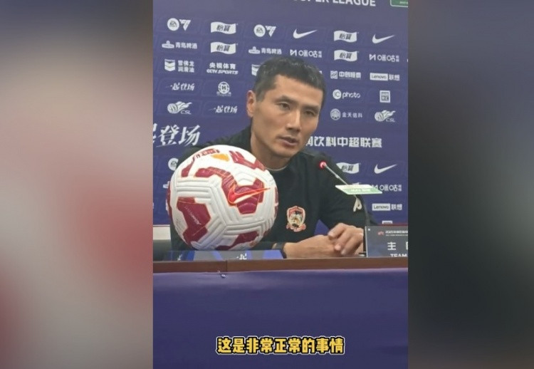 邵佳一坦然面对两红判罚: 我觉得没有什么, 这是非常正常的事情