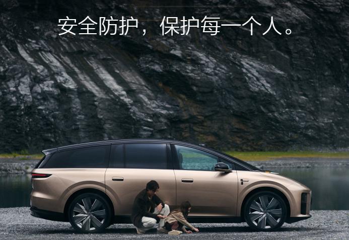 理想i9正式上市：36.98万只有一款，李想这次梭哈了9月16日晚，理想i9