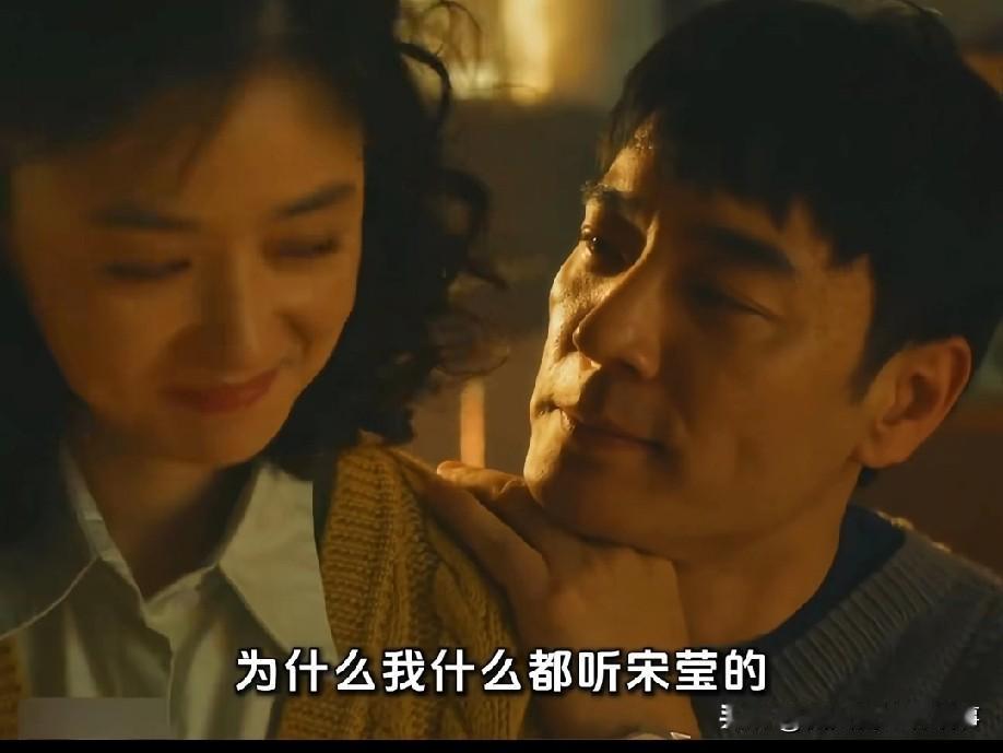 林工把老婆宠成宝，为啥偏不听她回苏州？如今才看懂才懂林工的宠妻逻辑：小事上他无底